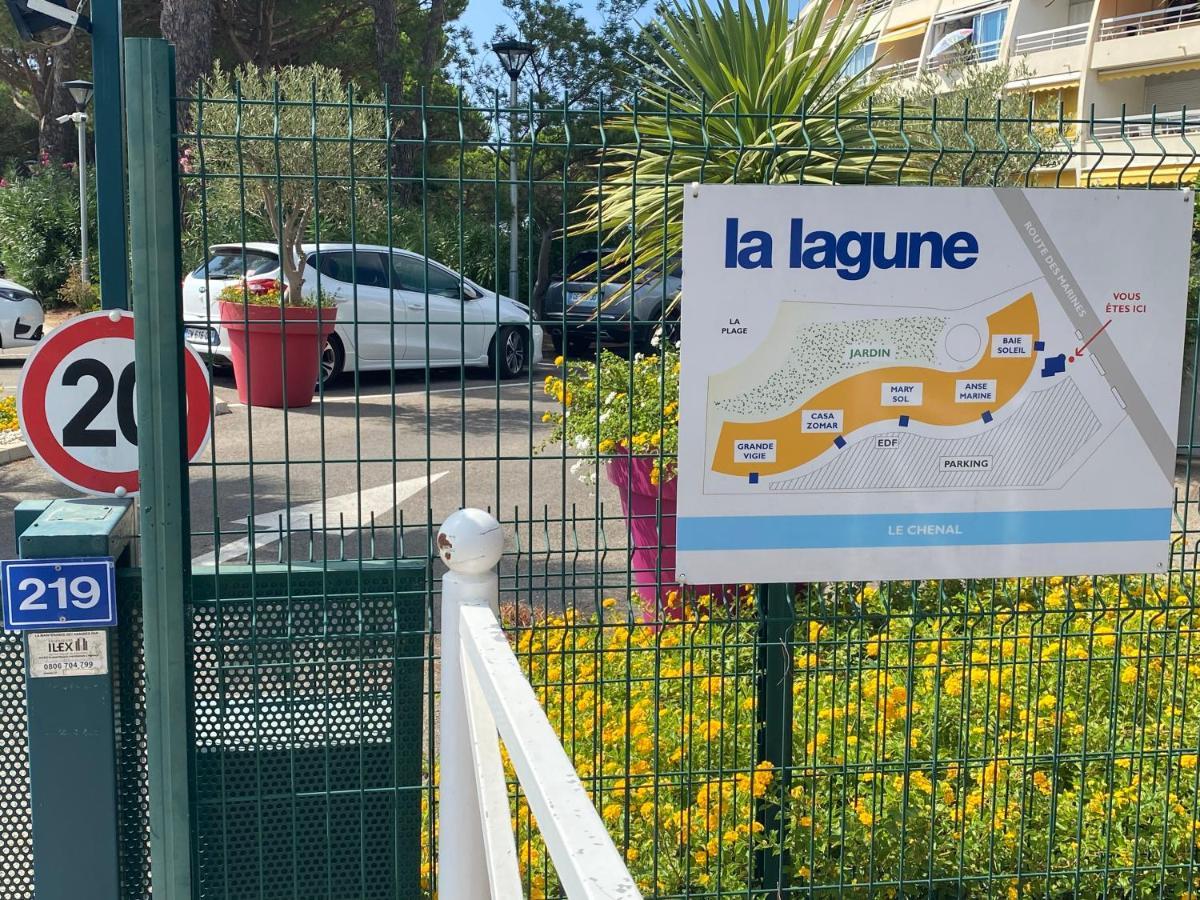 Port Camargue Studio Vue Mer Le Grau-du-Roi Εξωτερικό φωτογραφία